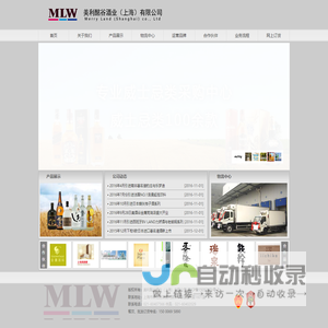 沈阳杰中杰教育科技有限公司